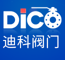 深圳市PCB抄板公司